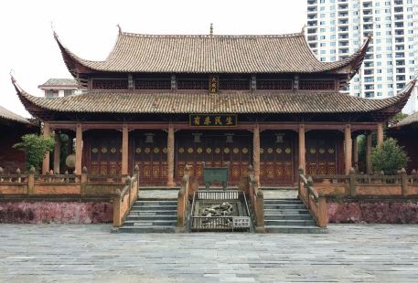 Anfu Confucious Temple
