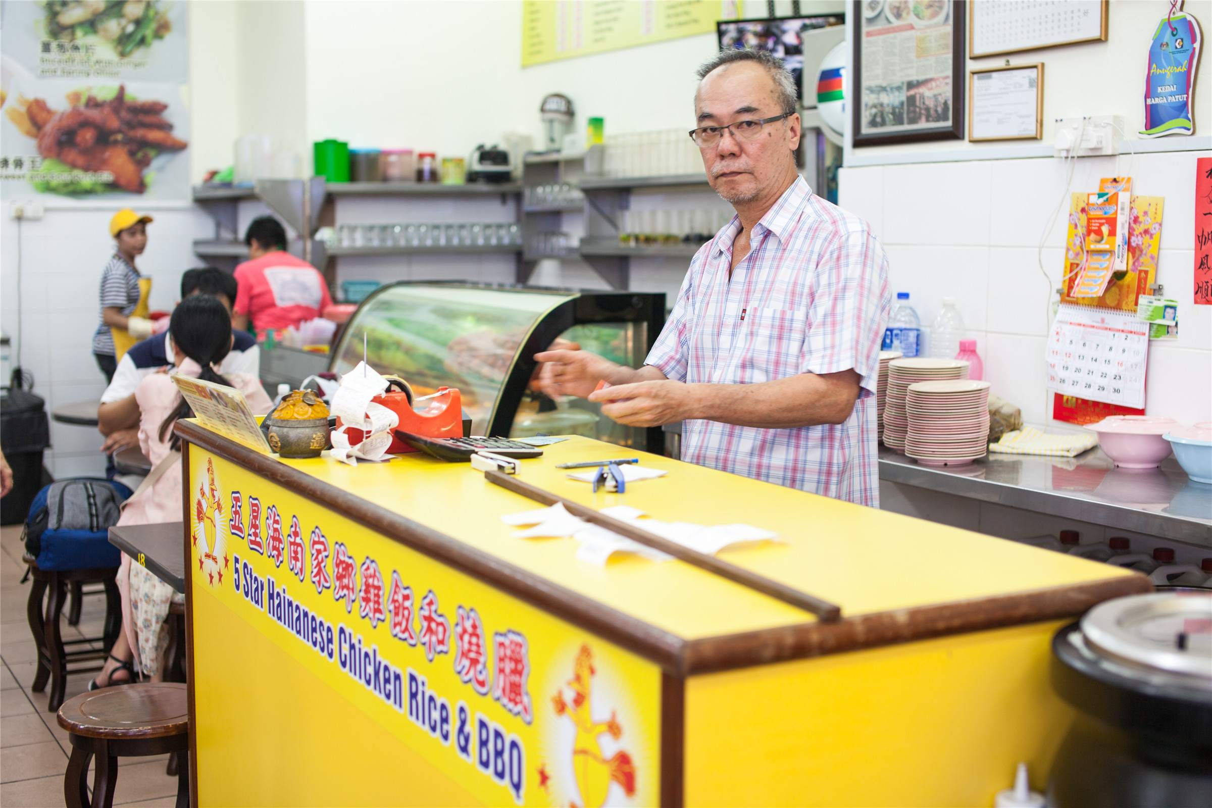 5 Star Hainanese Chicken Rice u0026 BBQ Pork Reviews: Food u0026 Drinks in 