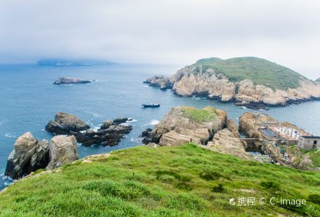 Yushan Islands