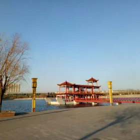 Dawenhe Guojia Chengshi Wetland Park