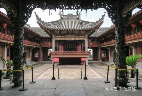 Qing'an Hall