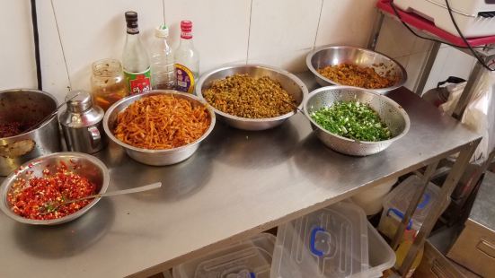 Sheng Ji Rice Noodles