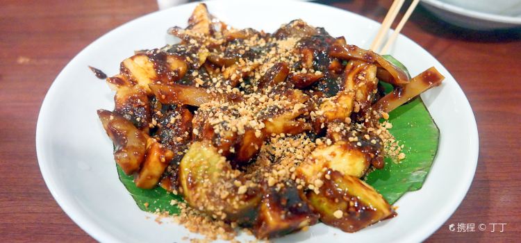 Little Penang Kafe Suria Klcc Reviews Food Drinks In Kuala Lumpur Trip Com