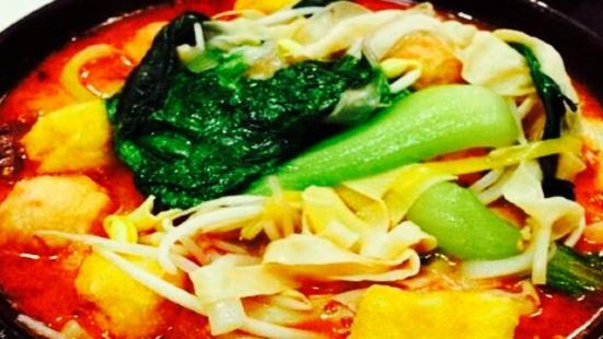 Bashuchuanqi Spicy Hot Pot