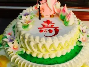幸福鳥生日蛋糕店（正中店）
