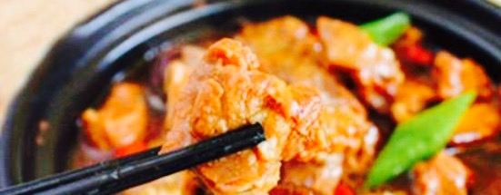 Yangmingyu Braised chicken steamed sice