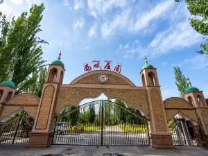 Xinjiang Western Region Folk Custom Garden
