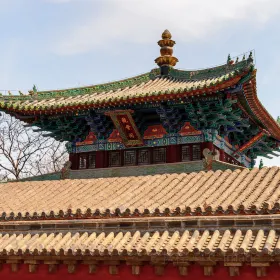 Guanyin Palace