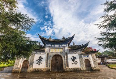Qiluo Wenchang Palace 명소 인기 사진