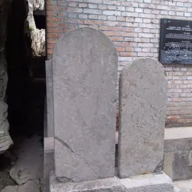 一鬥泉