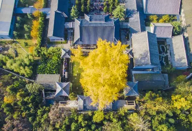Guguanyinchan Temple Popular Attractions Photos