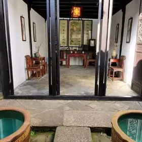 Wuchangshuo Former Residence