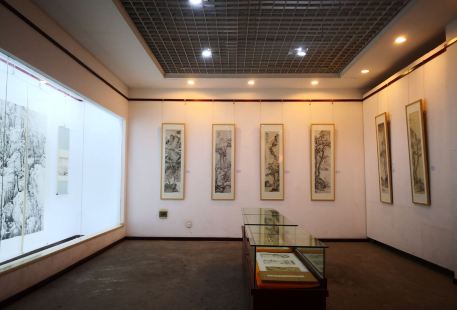 Shiyuan Gallery