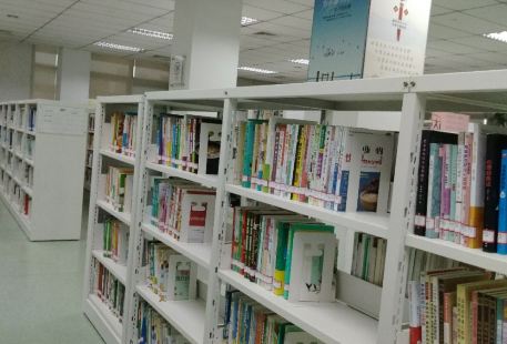 Dongguan Library Tangxia Branch