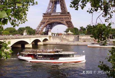 巴黎之星塞納河遊輪