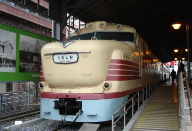 Modern Transportation Museum Popular Attractions Photos