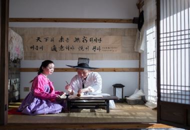 Korean Folk Culture Experience Hall 명소 인기 사진