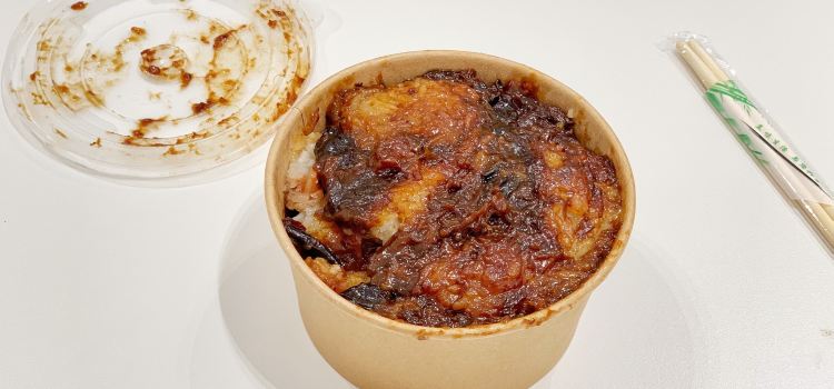 胖子甑糕必吃推薦 陝西西安胖子甑糕 Trip Com