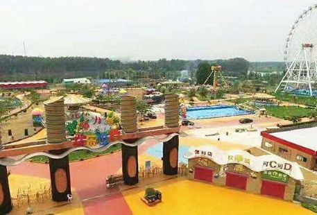 Shangshan Water Amusement Park