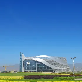 China (Yinchuan) Flower Expo Park