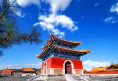 Western Qing Tombs รูปภาพAttractionsยอดนิยม