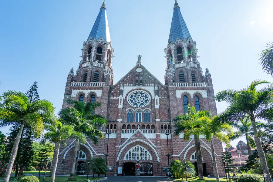 St. Mary's Cathedral