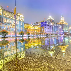 Bund International Architecture Exhibition
