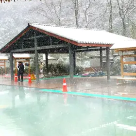Emei Mountain Source Hot Spring