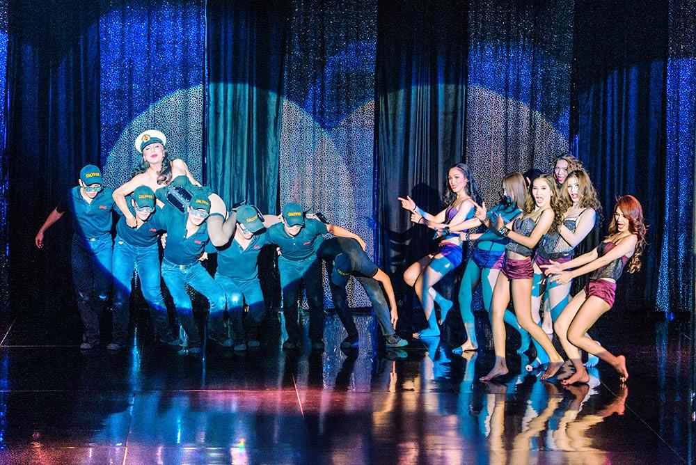 克里普索人妖秀