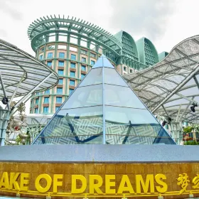 Lake of Dreams