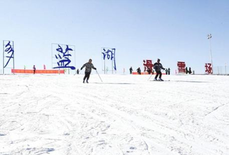 Duolanhu Ski Field