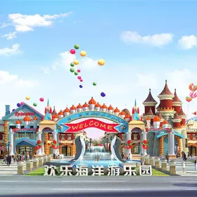 Happy Ocean Water Park