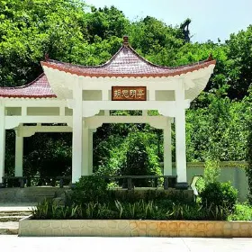 Ho Chi Minh Pavilion