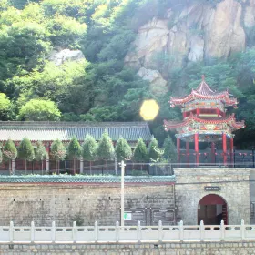 Xi'an Lianhuashan Forest Park