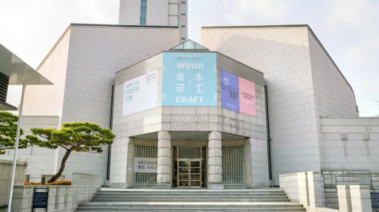 梨花 イファ 女子大学博物館のレビュー 梨花 イファ 女子大学博物館のチケット 梨花 イファ 女子大学博物館の割引 梨花 イファ 女子大学博物館の交通機関 所在地 営業時間 梨花 イファ 女子大学博物館周辺の観光スポット ホテル グルメ Trip Com 梨花 イファ 女子大学博物館のレビュー 梨花 イファ 女子大学博物館のチケット 梨花 イファ 女子大学博物館の割引 梨花 イファ 女子大学博物館の交通機関 所在地 営業時間 梨花 イファ 女子大学博物館周辺の観光スポット ホテル グルメ Trip Com