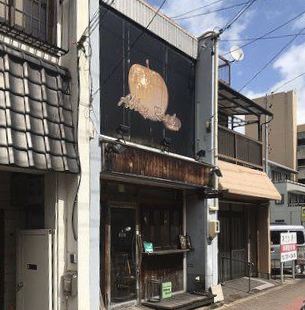 コカブ フレンチ 愛知県のご案内 トリップドットコム