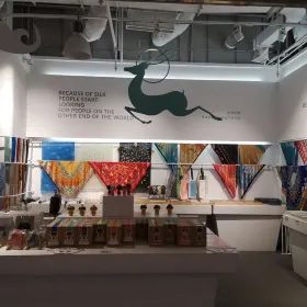 Linyishi Yinguang Zhichang Wenchuang Art Museum