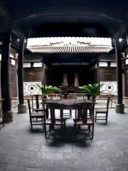 Zhanggong Shan Zhai Lizhuang Minsu Culture Museum