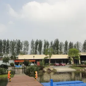 Hangzhou Leisure Expo Park