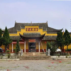Cihua Temple