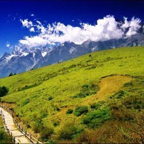 Xunqing Cliff