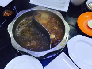 Yugongguan Hot Pot