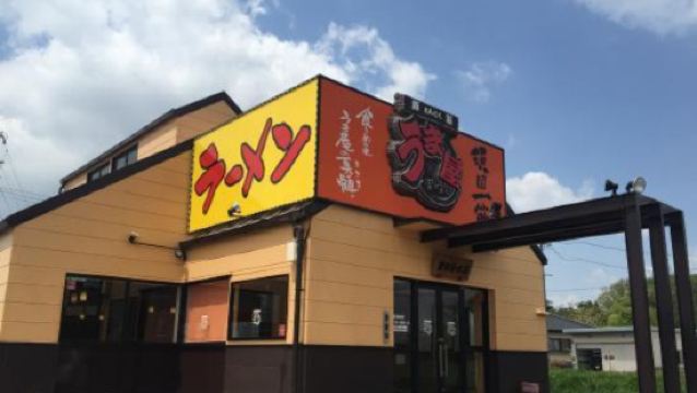 焼肉きんぐ 豊田浄水店 愛知県のご案内 トリップドットコム