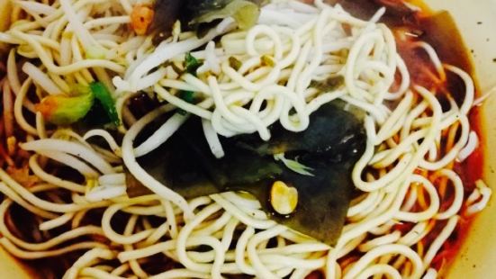 Qingxiangsuanla Noodles