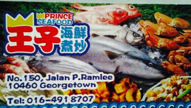 Penaga port seafood PECKS OLD