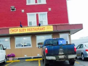 Chinese Chop Suey Restaurant