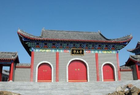 Huangnihe Jingtu Temple