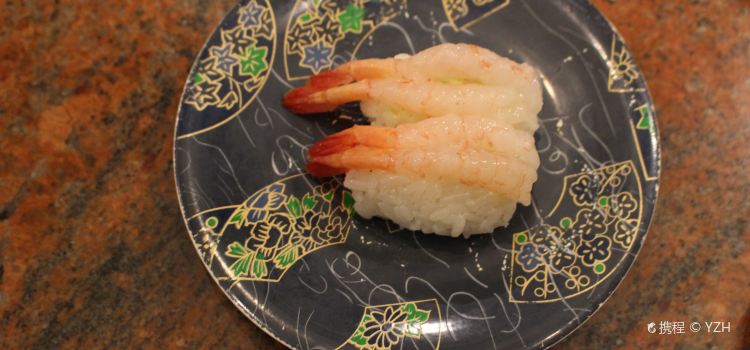 Kaiten-sushi Nemuro Hanamaru(Minami 25 jo)