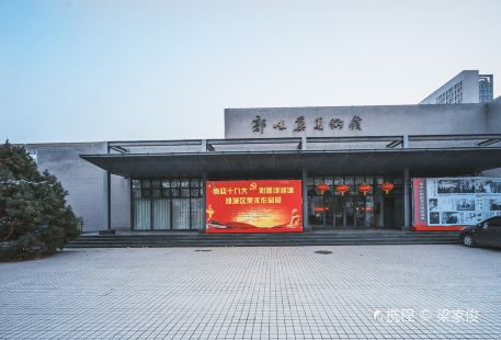 Guo Weiqu Art Gallery