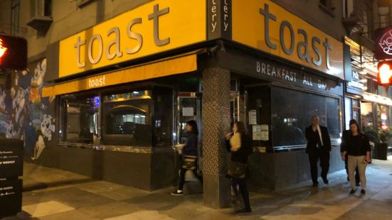 Toast Eatery